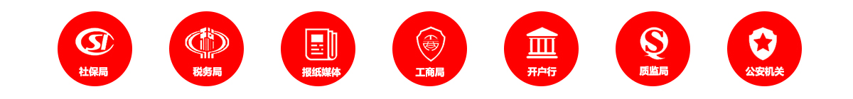 機構.jpg