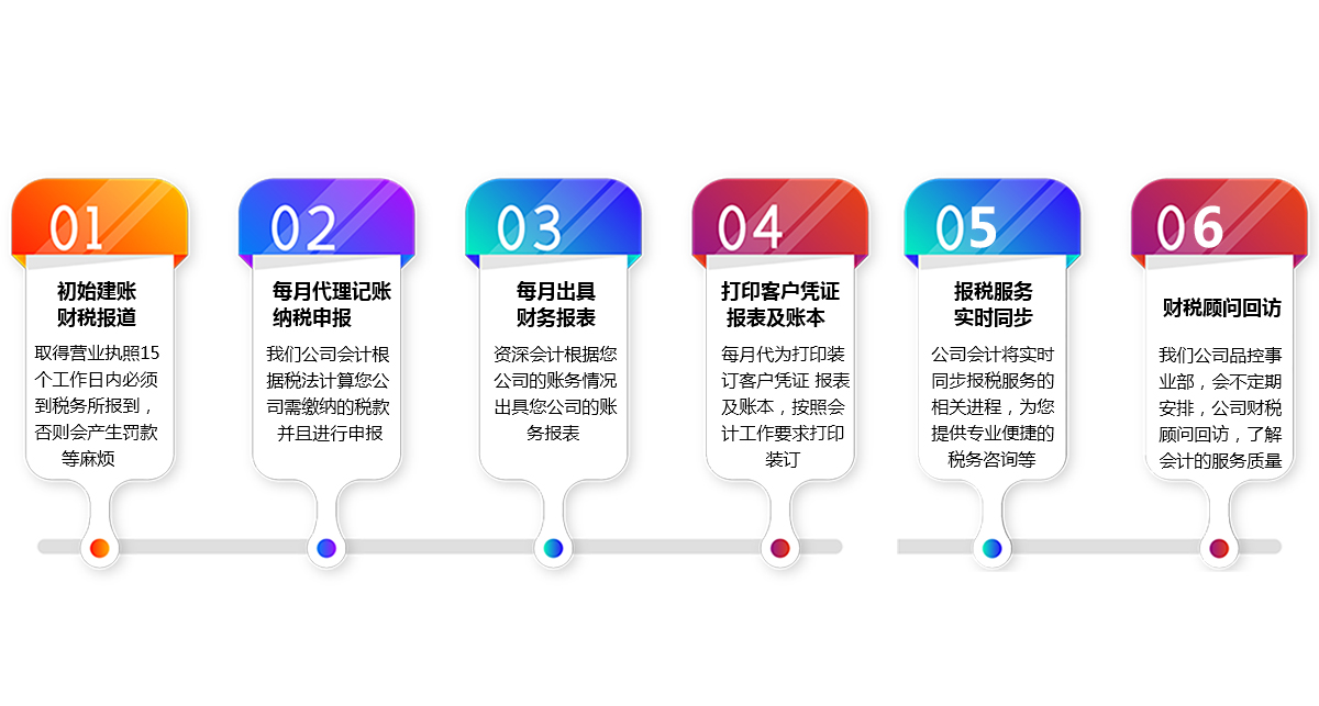 圖片11.jpg