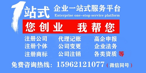 小區大廣告.jpg